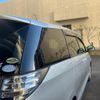 toyota estima-hybrid 2006 -TOYOTA--Estima Hybrid DAA-AHR20W--AHR20-7001905---TOYOTA--Estima Hybrid DAA-AHR20W--AHR20-7001905- image 11