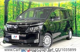 toyota voxy 2014 -TOYOTA--Voxy DAA-ZWR80G--ZWR80-0045715---TOYOTA--Voxy DAA-ZWR80G--ZWR80-0045715-