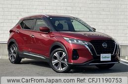 nissan kix 2020 -NISSAN--KIX 6AA-P15--P15-009165---NISSAN--KIX 6AA-P15--P15-009165-