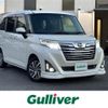 daihatsu thor 2020 -DAIHATSU--Thor DBA-M900S--M900S-0062952---DAIHATSU--Thor DBA-M900S--M900S-0062952- image 1