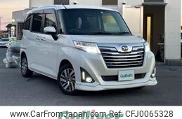 daihatsu thor 2020 -DAIHATSU--Thor DBA-M900S--M900S-0062952---DAIHATSU--Thor DBA-M900S--M900S-0062952-