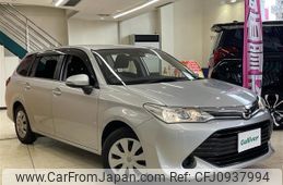 toyota corolla-fielder 2016 -TOYOTA--Corolla Fielder DBA-NRE161G--NRE161-8010383---TOYOTA--Corolla Fielder DBA-NRE161G--NRE161-8010383-