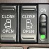 toyota tank 2017 -TOYOTA--Tank DBA-M900A--M900A-0091407---TOYOTA--Tank DBA-M900A--M900A-0091407- image 3
