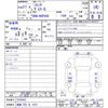 toyota sienta 2015 quick_quick_DBA-NCP81G_NCP81-5228432 image 7