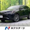 toyota harrier 2021 CFJ1798299 image 1