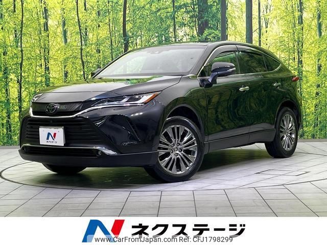 toyota harrier 2021 CFJ1798299 image 1