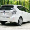 toyota prius-α 2012 quick_quick_ZVW41W_ZVW41-3172687 image 17