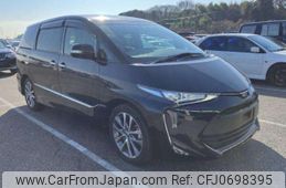 toyota estima 2018 -TOYOTA--Estima DBA-ACR50W--ACR50-7160844---TOYOTA--Estima DBA-ACR50W--ACR50-7160844-