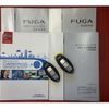nissan fuga 2015 CFJ1582997 image 15
