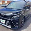 toyota voxy 2017 -TOYOTA--Voxy DBA-ZRR80W--ZRR80-0376126---TOYOTA--Voxy DBA-ZRR80W--ZRR80-0376126- image 20