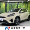 toyota aqua 2017 -TOYOTA--AQUA DAA-NHP10H--NHP10-6636231---TOYOTA--AQUA DAA-NHP10H--NHP10-6636231- image 1