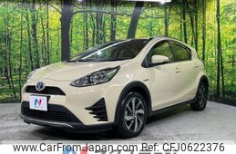 toyota aqua 2017 -TOYOTA--AQUA DAA-NHP10H--NHP10-6636231---TOYOTA--AQUA DAA-NHP10H--NHP10-6636231-