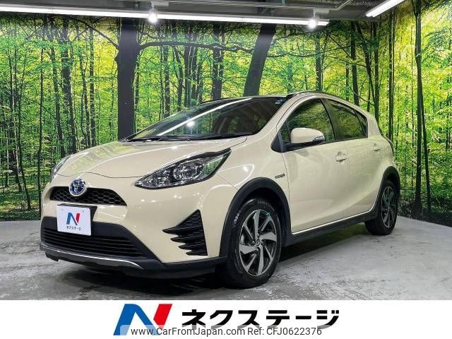 toyota aqua 2017 -TOYOTA--AQUA DAA-NHP10H--NHP10-6636231---TOYOTA--AQUA DAA-NHP10H--NHP10-6636231- image 1