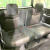 nissan serena 2016 quick_quick_HFC26_HFC26-299612 image 10