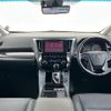 toyota alphard 2021 -TOYOTA--Alphard 3BA-AGH30W--AGH30-9020997---TOYOTA--Alphard 3BA-AGH30W--AGH30-9020997- image 16