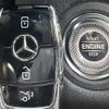 mercedes-benz glc-class 2020 -MERCEDES-BENZ--Benz GLC 3DA-253915--WDC2539152F751203---MERCEDES-BENZ--Benz GLC 3DA-253915--WDC2539152F751203- image 13