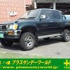 toyota hilux-pick-up 1997 GOO_NET_EXCHANGE_0702141A30250621W001 image 1
