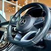 mercedes-benz glc-class 2017 -MERCEDES-BENZ--Benz GLC LDA-253305C--WDC2533052F341875---MERCEDES-BENZ--Benz GLC LDA-253305C--WDC2533052F341875- image 19