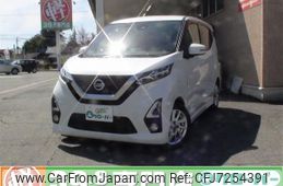 nissan dayz 2019 -NISSAN--DAYZ 5AA-B44W--B44W-0028111---NISSAN--DAYZ 5AA-B44W--B44W-0028111-