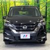 nissan serena 2017 -NISSAN--Serena DAA-GFC27--GFC27-047167---NISSAN--Serena DAA-GFC27--GFC27-047167- image 16