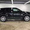 land-rover range-rover-evoque 2016 quick_quick_CBA-LV2A_SALVA2AG2GH087317 image 14