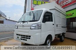 daihatsu hijet-truck 2019 -DAIHATSU--Hijet Truck S500P--0095606---DAIHATSU--Hijet Truck S500P--0095606-