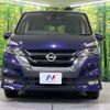 nissan serena 2018 -NISSAN--Serena DAA-GFC27--GFC27-142015---NISSAN--Serena DAA-GFC27--GFC27-142015- image 16