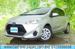 toyota aqua 2016 quick_quick_DAA-NHP10_NHP10-6521396
