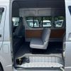 toyota hiace-van 2010 -TOYOTA 【千葉 100ｾ2734】--Hiace Van CBF-TRH226K--TRH226-0007936---TOYOTA 【千葉 100ｾ2734】--Hiace Van CBF-TRH226K--TRH226-0007936- image 8