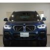 bmw x3 2021 -BMW--BMW X3 3DA-UZ20--WBAUZ36080N106258---BMW--BMW X3 3DA-UZ20--WBAUZ36080N106258- image 2