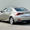 lexus is 2017 -LEXUS--Lexus IS DAA-AVE30--AVE30-5064409---LEXUS--Lexus IS DAA-AVE30--AVE30-5064409- image 15