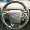 toyota prius 2019 CFJ1751449 image 11