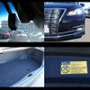 toyota crown-hybrid 2017 quick_quick_AWS210_AWS210-6127103 image 12