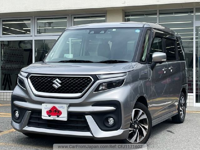 suzuki solio 2022 -SUZUKI--Solio 5AA-MA37S--MA37S-625441---SUZUKI--Solio 5AA-MA37S--MA37S-625441- image 1