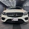 mercedes-benz e-class-station-wagon 2017 CFJ1844041 image 5