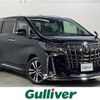 toyota alphard 2023 CFJ1845247 image 1
