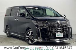 toyota alphard 2023 CFJ1845247