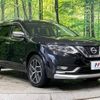 nissan x-trail 2017 -NISSAN--X-Trail DAA-HNT32--HNT32-163303---NISSAN--X-Trail DAA-HNT32--HNT32-163303- image 17