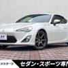 toyota 86 2012 -TOYOTA--86 DBA-ZN6--ZN6-020534---TOYOTA--86 DBA-ZN6--ZN6-020534- image 1