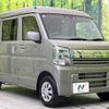 suzuki every 2025 CFJ1657744 image 16