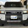 toyota toyota-others 2024 CFJ1774143 image 4