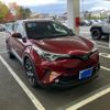toyota c-hr 2017 CFJ1852955 image 2
