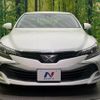 toyota mark-x 2017 CFJ1574220 image 14