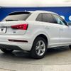 audi q3 2016 CFJ1853026 image 20