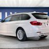 bmw 3-series 2016 CFJ7871415 image 18