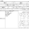honda cr-z 2010 -HONDA--CR-Z DAA-ZF1--ZF1-1016129---HONDA--CR-Z DAA-ZF1--ZF1-1016129- image 3