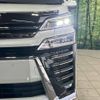 toyota vellfire 2022 -TOYOTA--Vellfire 3BA-AGH30W--AGH30-0415664---TOYOTA--Vellfire 3BA-AGH30W--AGH30-0415664- image 14