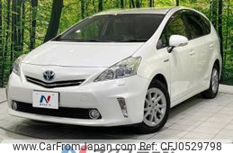 toyota prius-α 2012 -TOYOTA--Prius α DAA-ZVW41W--ZVW41-3175282---TOYOTA--Prius α DAA-ZVW41W--ZVW41-3175282-