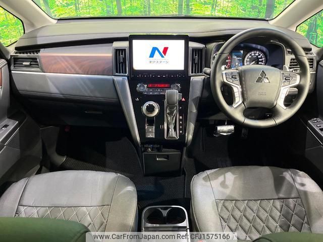 mitsubishi delica-d5 2023 CFJ1575166 image 2