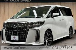 toyota alphard 2020 quick_quick_3BA-AGH30W_AGH30-0330113